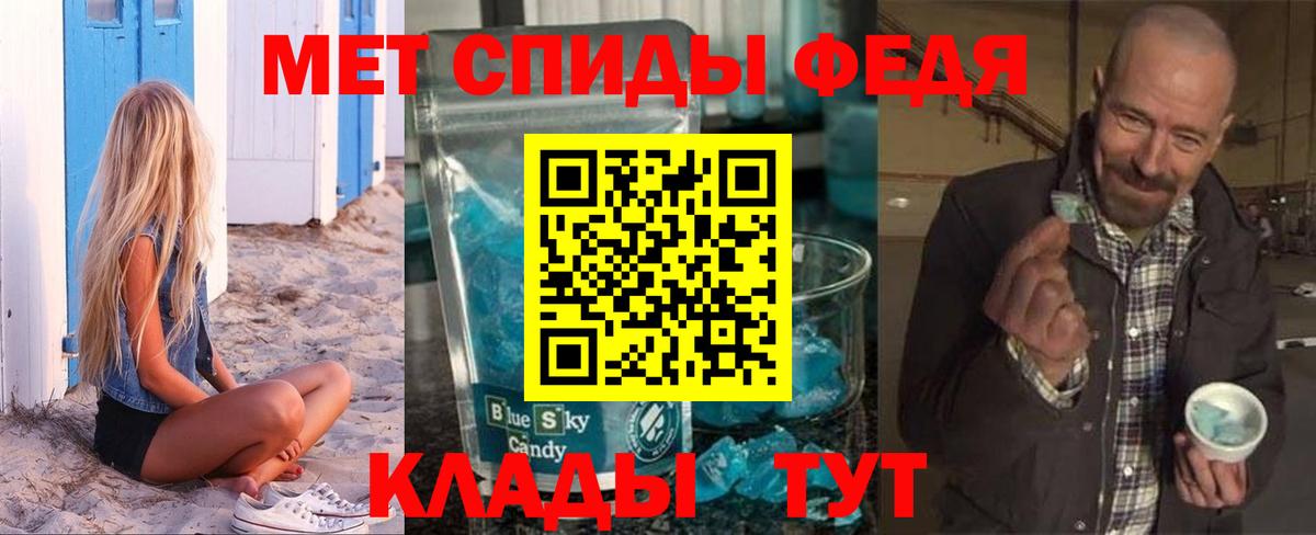 АМФ  АМФ Premium  Вход с VPN  Лабытнанги 