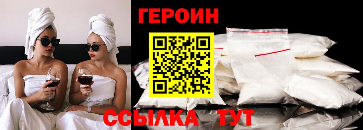 COCAIN Лабытнанги