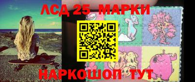 СК Прохладный