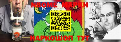 СК Прохладный