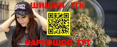СК Прохладный