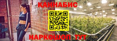 мефедрон Прокопьевск