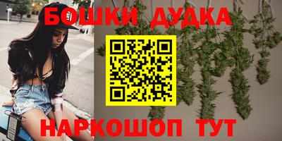СК Прохладный