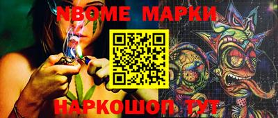 СК Прохладный
