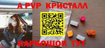 СК Прохладный