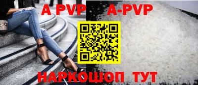 ешки Ростов Великий