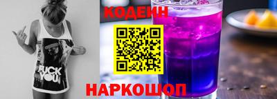 СК Прохладный