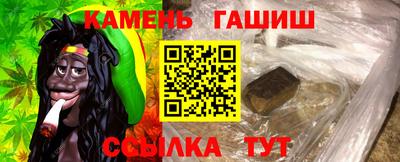 СК Прохладный