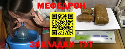 СК Прохладный